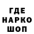 АМФЕТАМИН 98% Nitager _