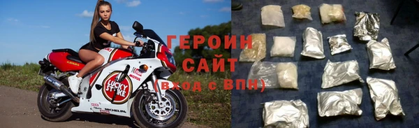 прущие крисы Няндома