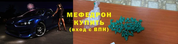 соль курить ск Нягань