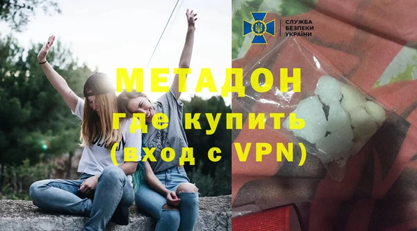 мефедрон VHQ Нязепетровск