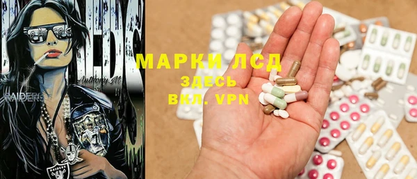 apvp Новодвинск