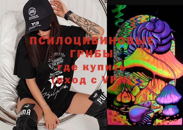 скорость mdpv Алексеевка