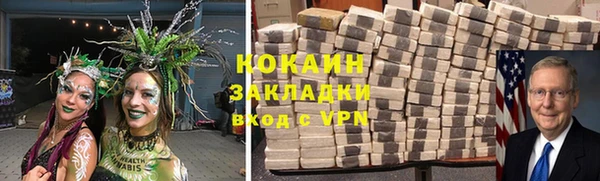 скорость mdpv Алексеевка