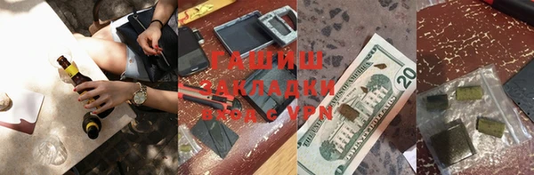 стаф Алексин